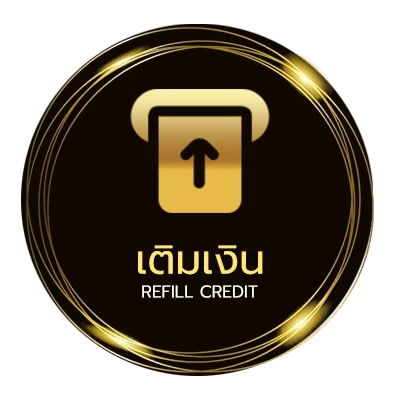 ระบบฝากถอน ตรวจหวย 2 มกราคม 2568 ไทยรัฐ อัตโนมัติ 24 ชั่วโมง